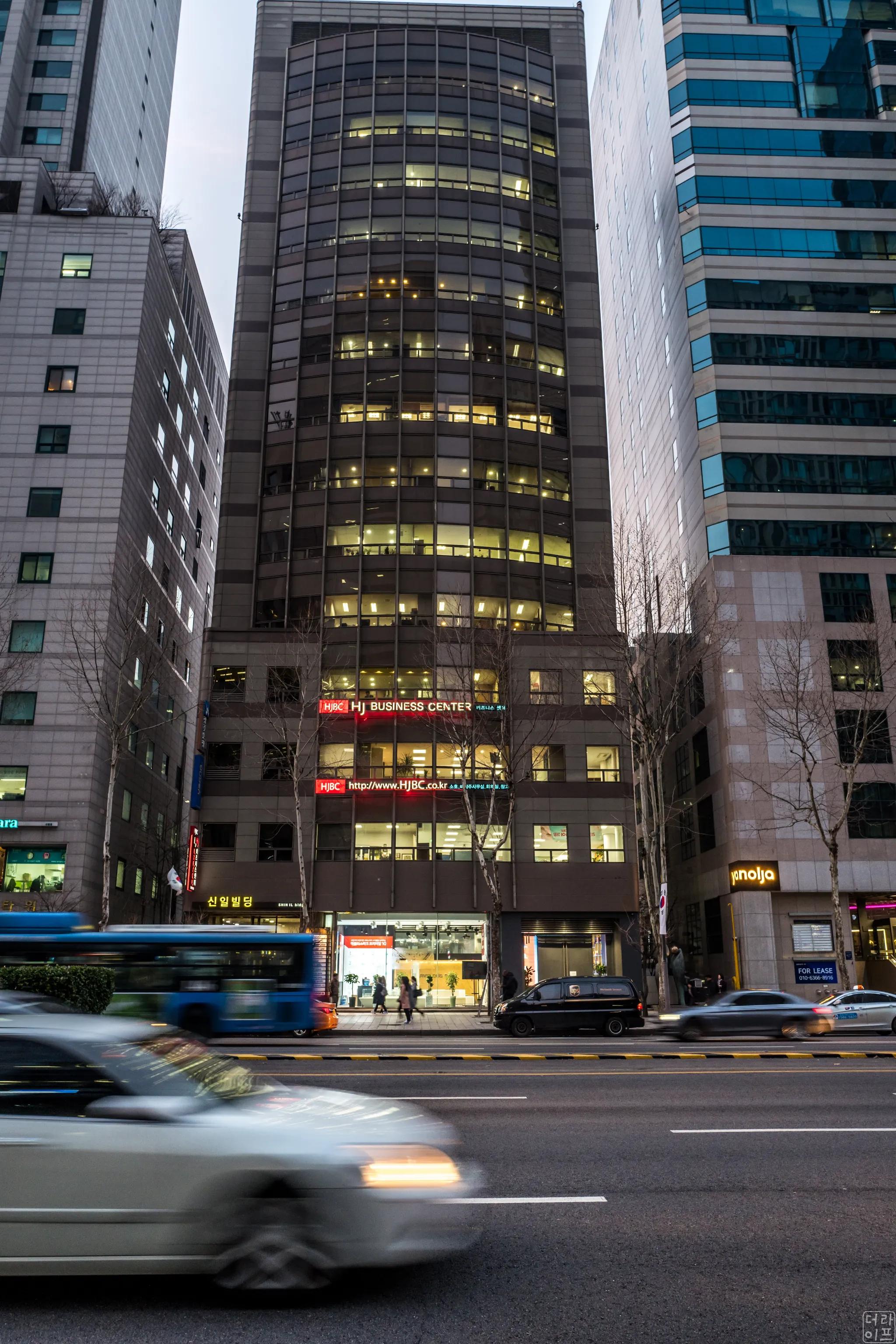 HJ Business Center @ Gangnam