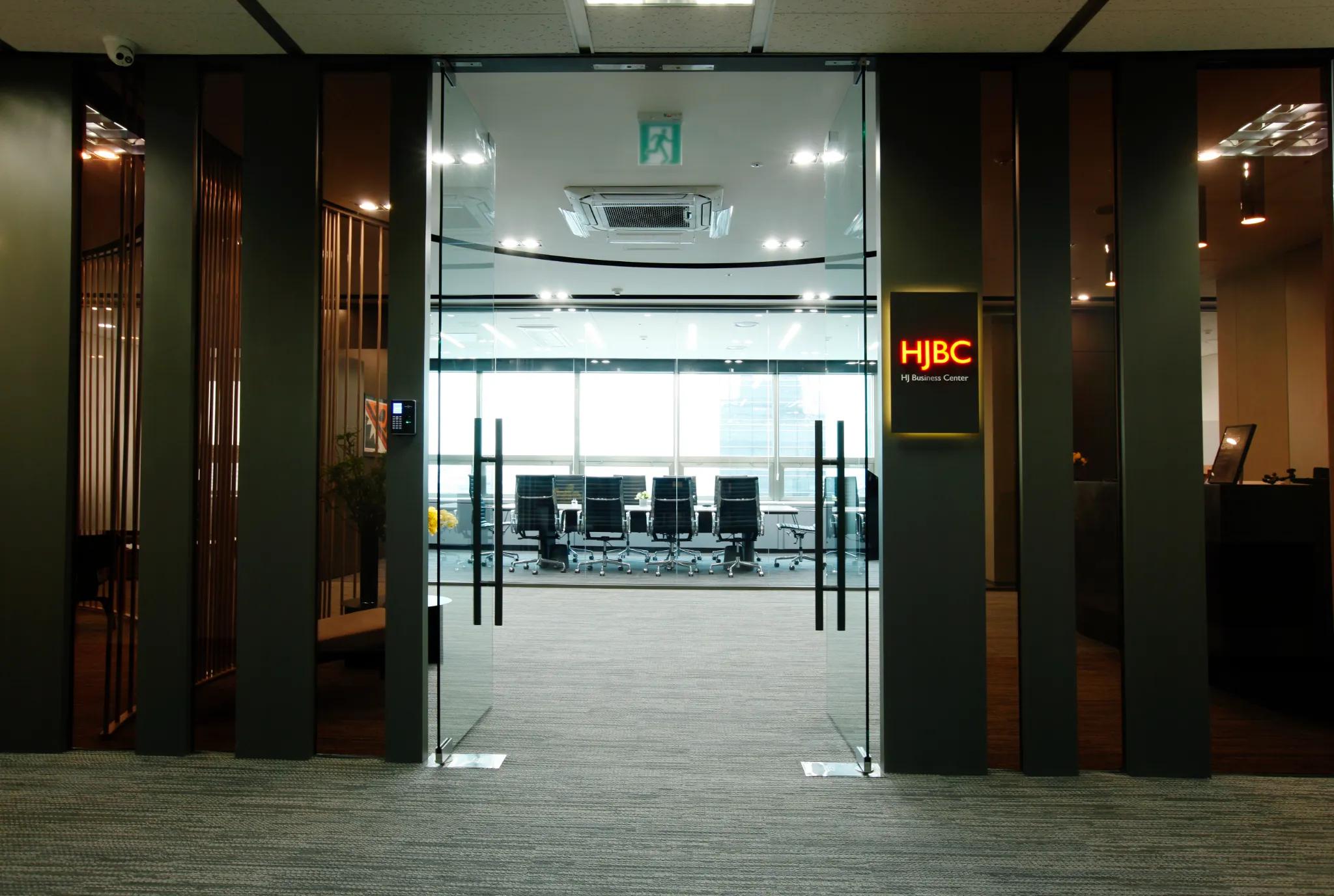HJ Business Center @ Gwanghwamun