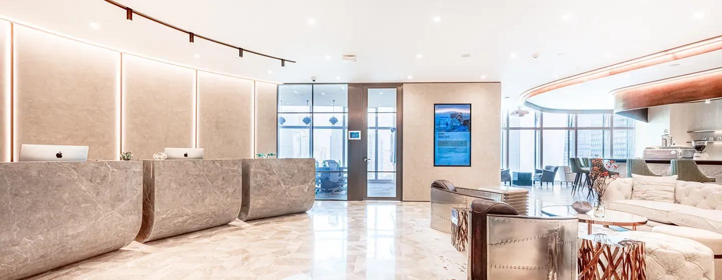 The Executive Centre @ Mirae Asset Tower | Level 21