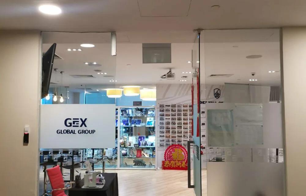 GEX Ventures @ Novena