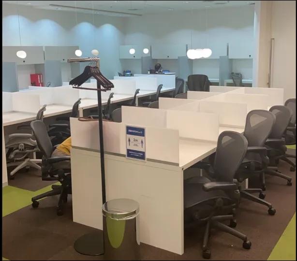 The Executive Centre @ Sanno Park Tower