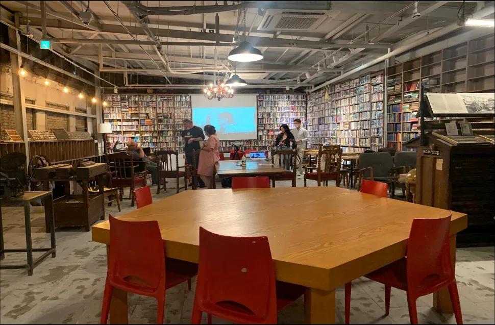 Co Working Space