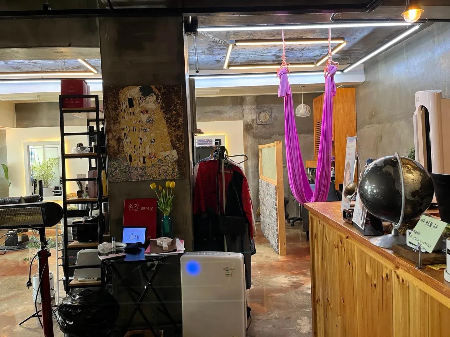 Co Working Space
