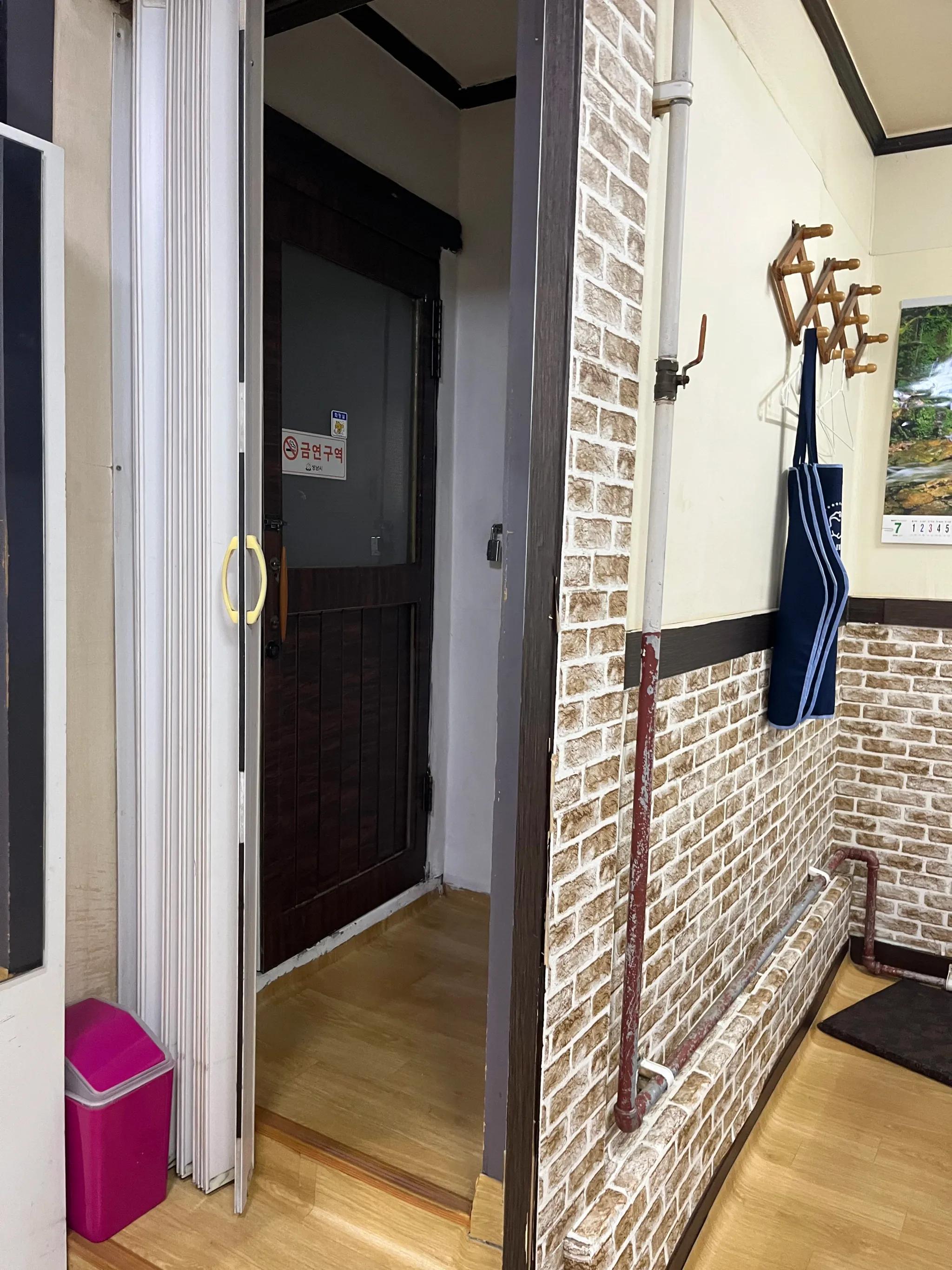 Co Working Space