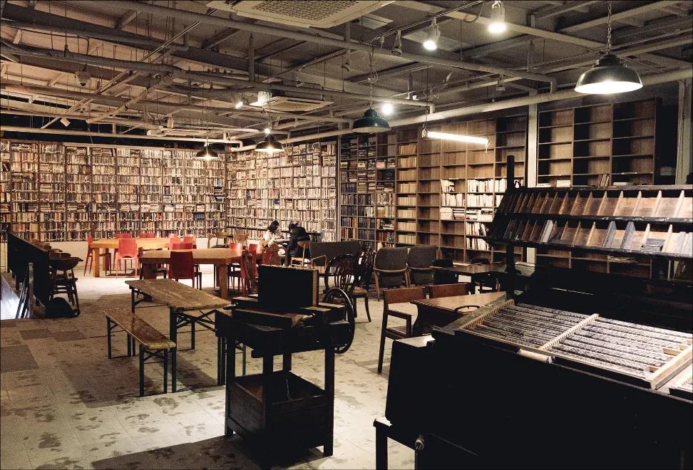 Co Working Space
