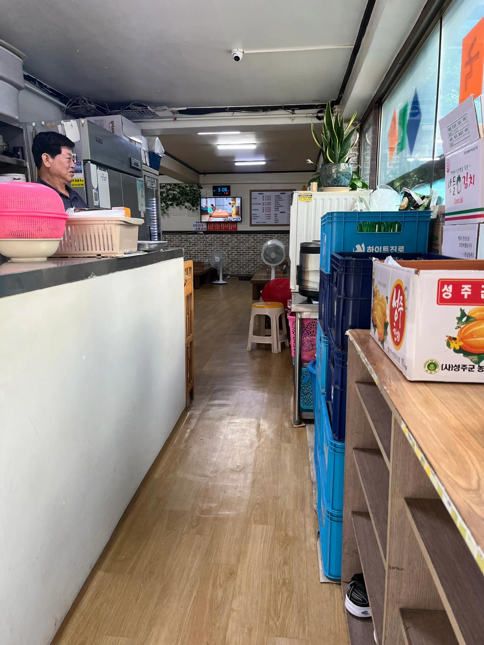 Co Working Space