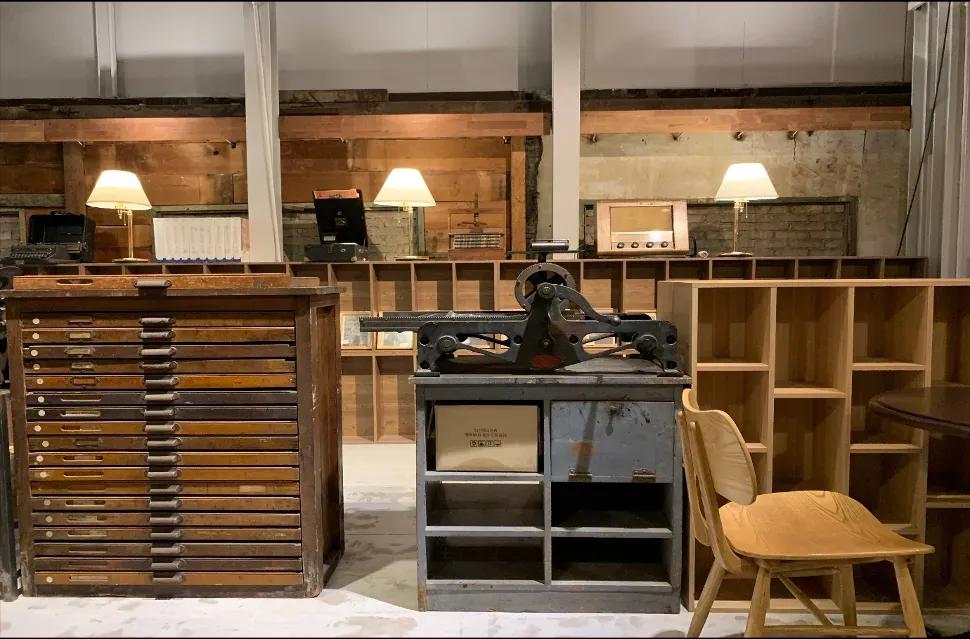 Co Working Space
