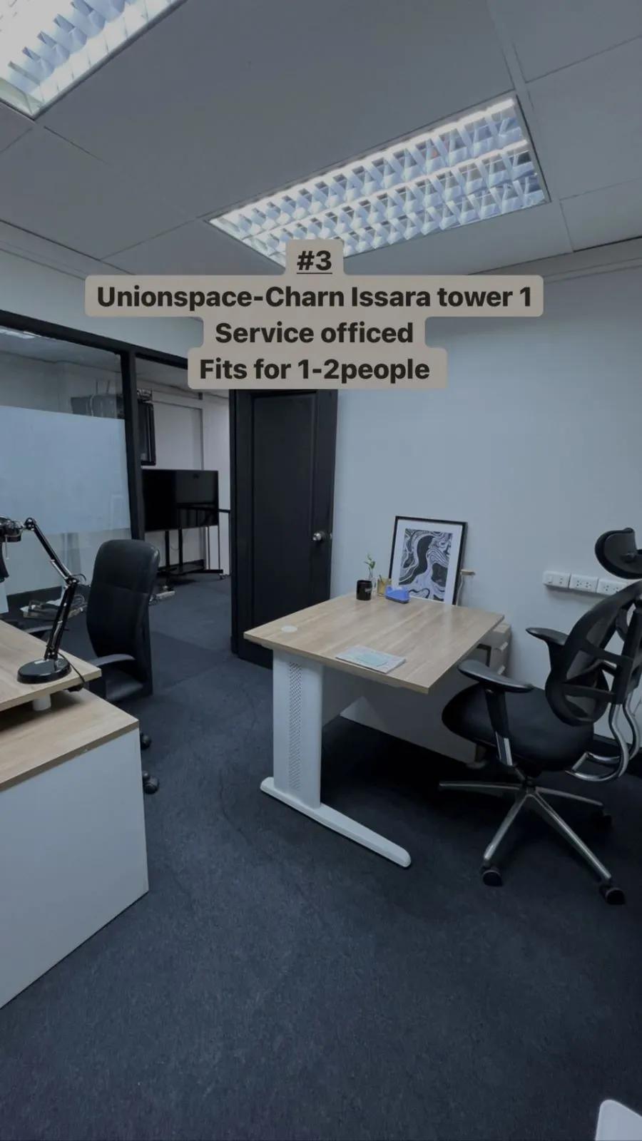 Co Working Space
