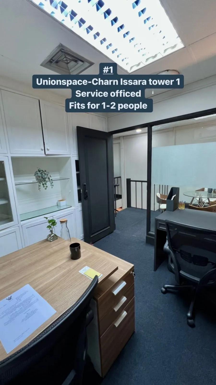 Co Working Space