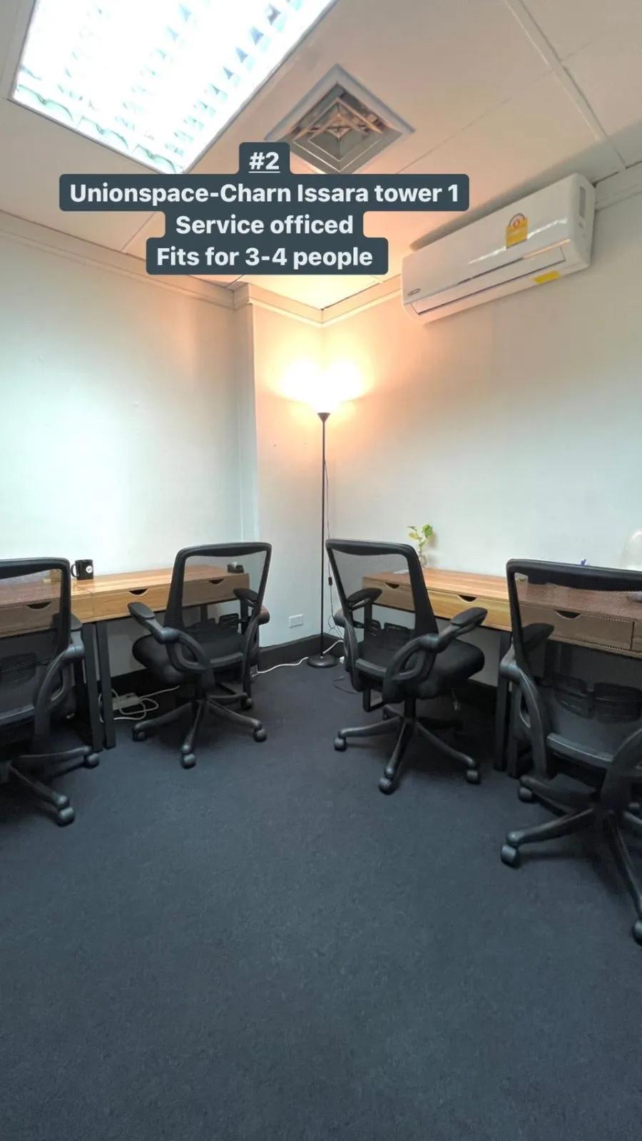 Co Working Space