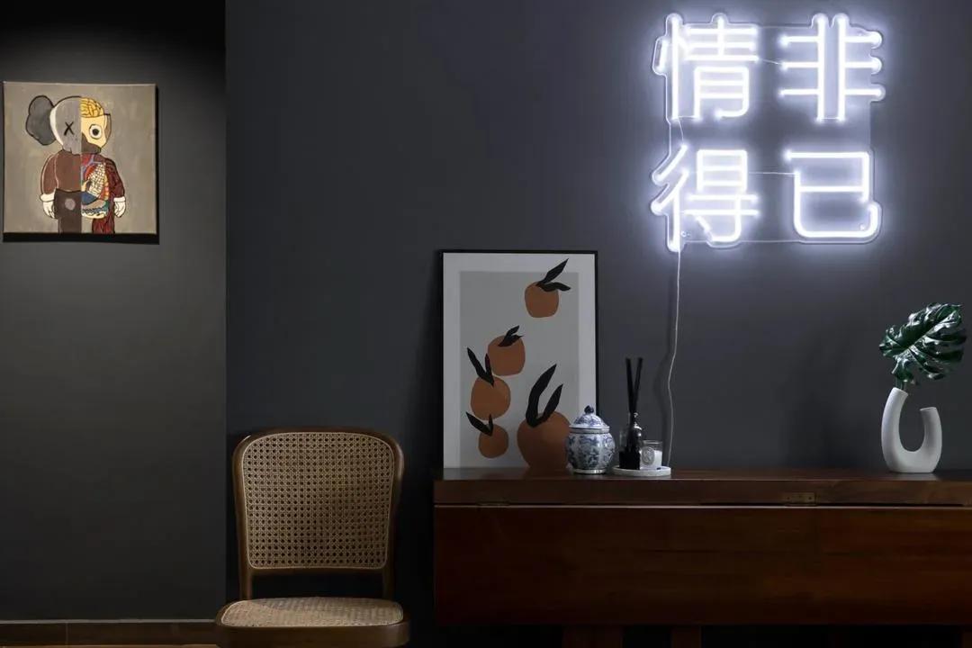 Co Working Space