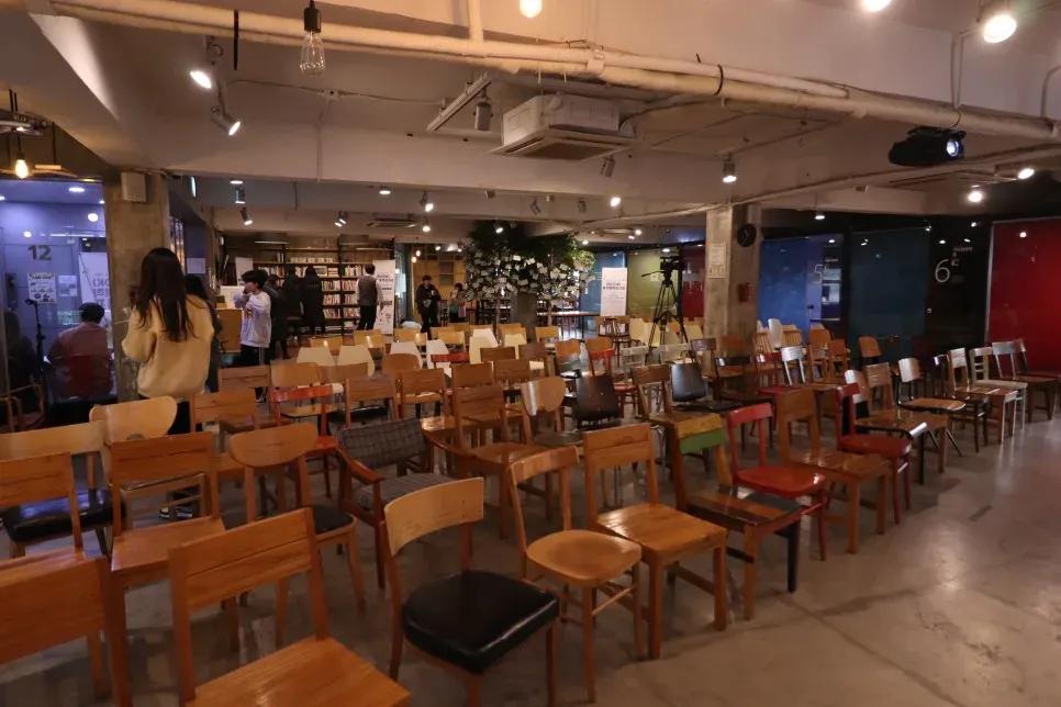 Co Working Space